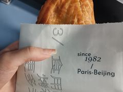 -老梦面包CHEZMOREL(麦子店)