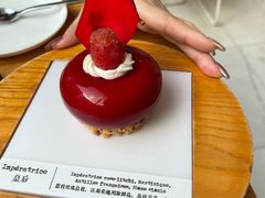 -TIENSTIENS将将(三里屯店)