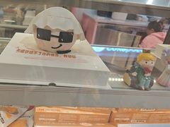 -CAKE BOSS 蛋糕老板(西单君太百货店)