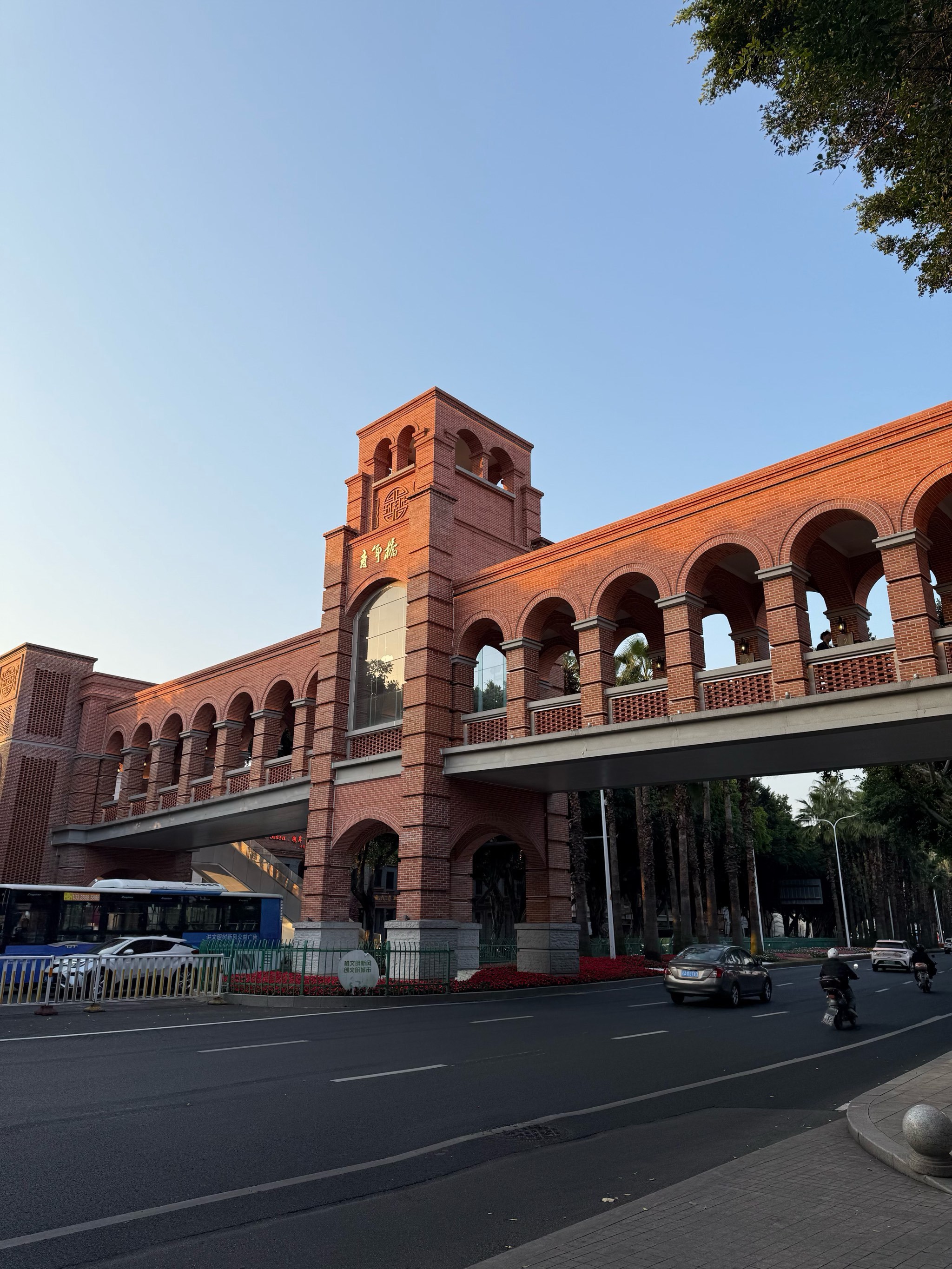 五一去福州旅游的快听劝