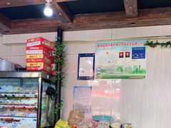 大堂-小白房辣焙子(西落凤街店)