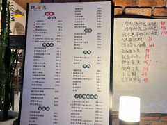 -松云居.大连人.大连菜