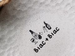 -Blac+Blac(中海环宇荟店)