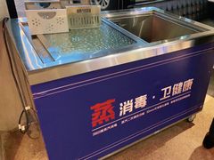 -上座·餐厅(阳光100店)