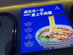 -中粮·祥云小镇