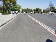 -羊山湖公园
