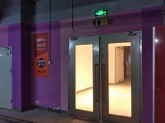 -复地万科·活力城-停车场