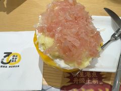 -满记甜品(南京虹悦城三店)