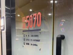 -杰拉电竞·网咖(杭州钱塘区龙湖金沙天街店)