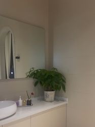 -悦色嘉丽科技美肤健康管理