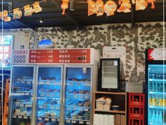 门面-老街称盘麻辣烫·冒菜(思北店)