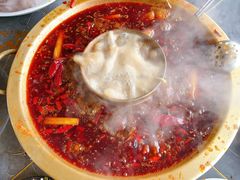 -长嘉·河图火锅(长嘉汇江景旗舰店)