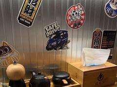 -烧鸟乐·居酒屋(桐梓林店)