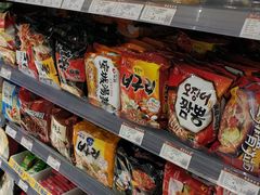 -城市之间超市(圆融星座店)