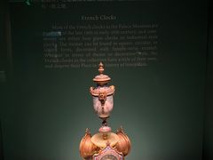 -故宫钟表馆