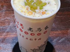 -清真老马家国华牛奶鸡蛋醪糟(正宁路店)