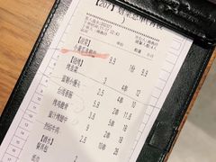 -木屋烧烤(创意园店)