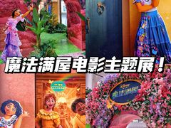 -仲盛世界商城