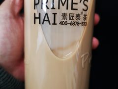 -素匠泰茶(三里屯SOHO工体奶茶店)