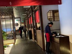 -枫千叶精致料理