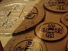 -沈阳金融博物馆