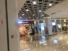 -兰岛广场(白沙路店)