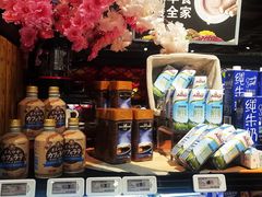 -哈尔信食品超市(哈尔滨王府井购物中心店)