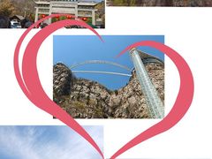 -潭溪山