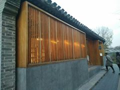 -春风习习