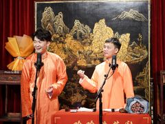 -哈哈曲艺社(西门闲亭店)