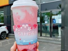 -瑞幸咖啡(国际珠宝交易中心店)