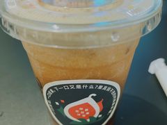 -Seesaw Coffee(环贸iapm店)