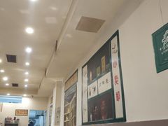 -大龙火锅(老店)