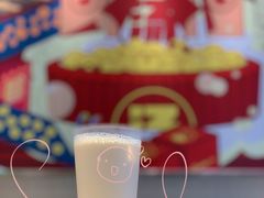 -永和大王(蛙嫩鸡香煲煲鲜·军博店)