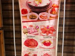 -英子补身汤(海兰路店)