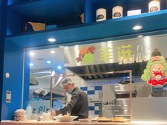 -菲滋意式餐厅(青悦城店)