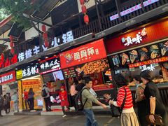 门面-八一路好吃街(雨田商务大厦店)