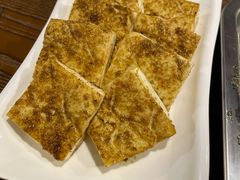 臭干子-曾记大腰子烧烤(苗栗路总店)