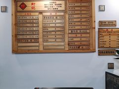 -公园饭店