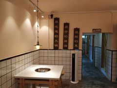 -岗上渣渣老火锅(两路口店)