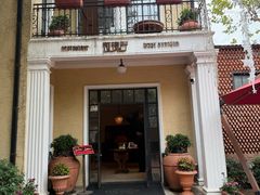 -玫瑰厅上海菜(兴国路店)