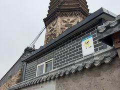 -广胜寺塔