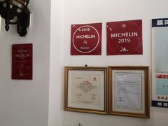-竹园竹升面(西关总店)