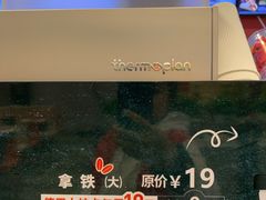-肯德基(永旺店)