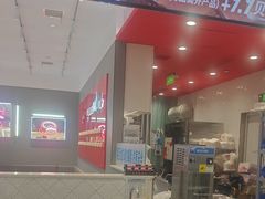 -DQ·蛋糕·冰淇淋(领秀城店)