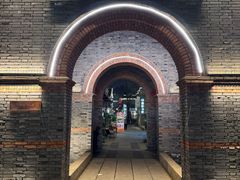 -绿地·中山里