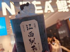 -KUNCHA鲲茶·江西制茶(铜锣湾店)