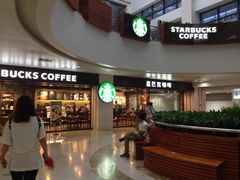 -星巴克(武汉协和医院店)