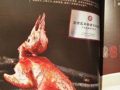 -侨美食家·40年地道粤菜(珠江新城店)