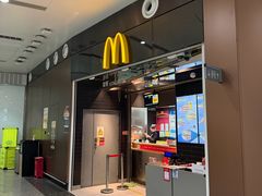 -麦当劳(北京大兴机场二层国内到达(安检外)店)